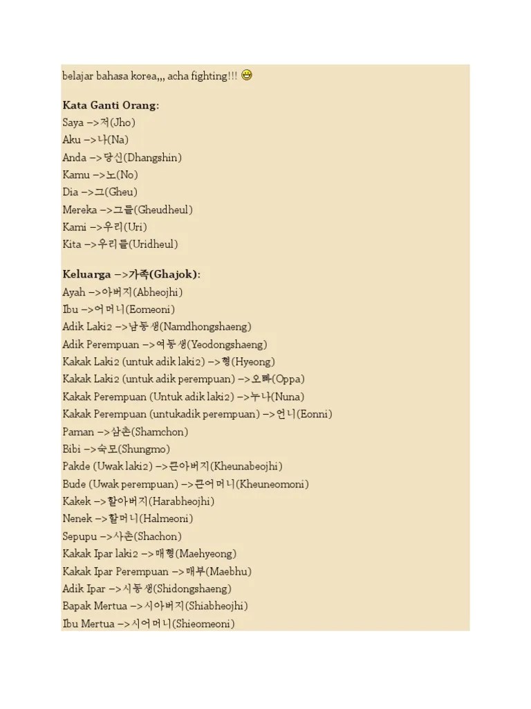 Bahasa Korea Nya Kakak Perempuan – Rasanya