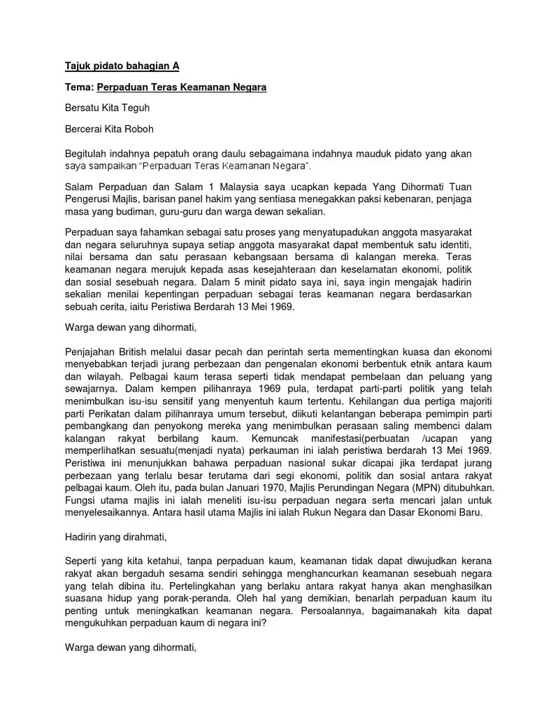 Contoh Pidato Persuasif Tentang Belajar Online | Akurat - Faktual - Elegan  Moltoday.com