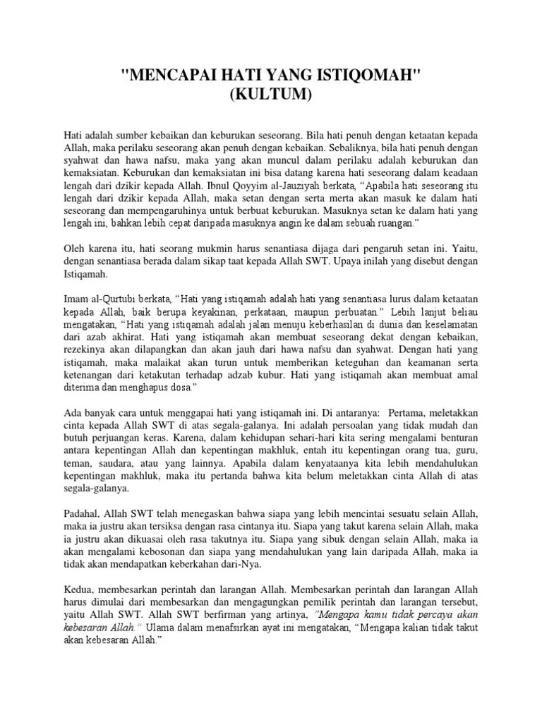 Mencapai Hati Yang Istiqomah | PDF