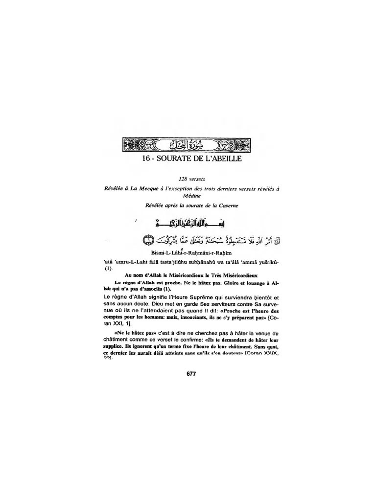 Exégèse de La Sourate 16: An Nahl . | PDF