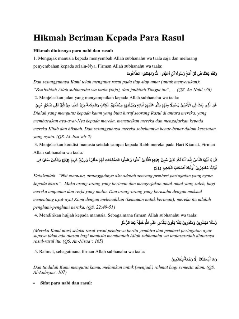 Hikmah Beriman Kepada para Rasul | PDF