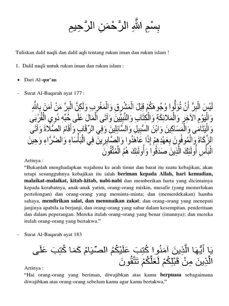 Agama (Rukun Iman Dan Islam) | PDF