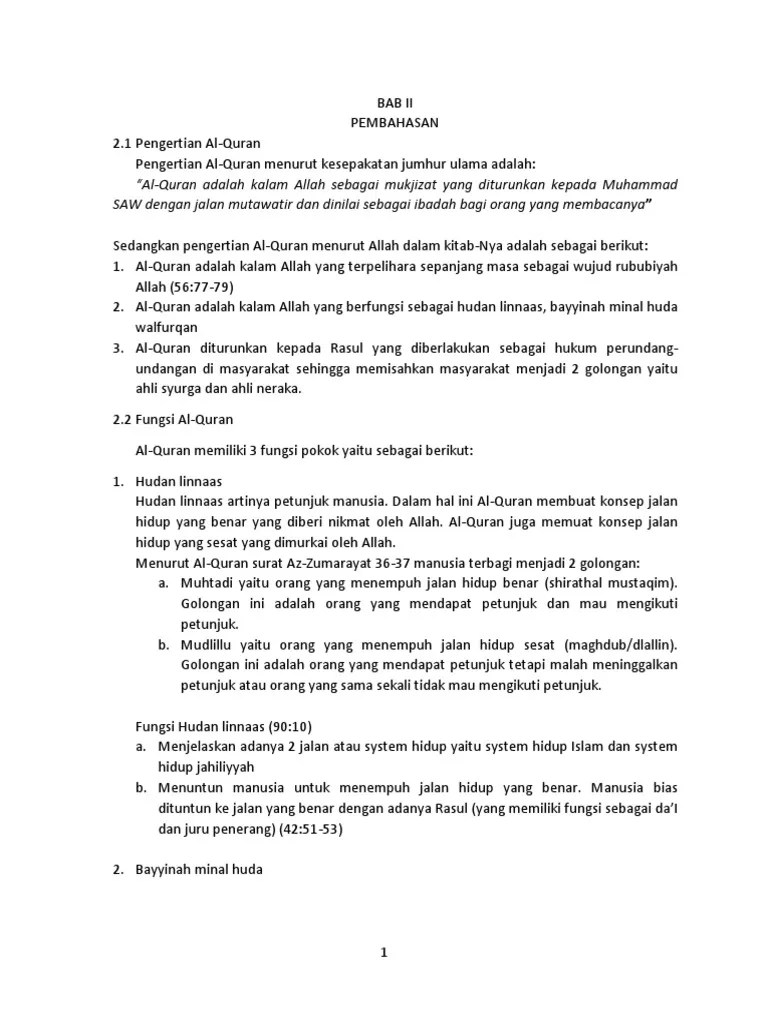 BAB II Interaksi Dengan Al-Quran | PDF
