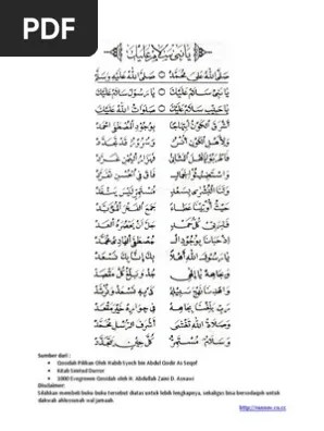 Bacaan Sholawat Ya Nabi Salam Alaika Arab