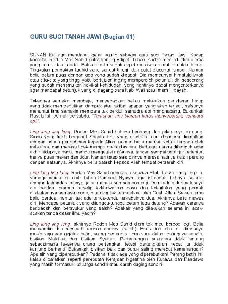 Suluk Linglung Sunan-Kalijaga | PDF