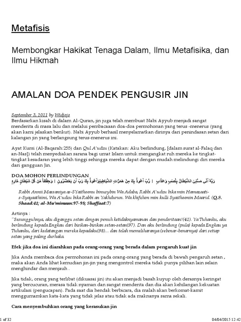Amalan Doa Pendek Pengusir Jin - Metafisis | PDF