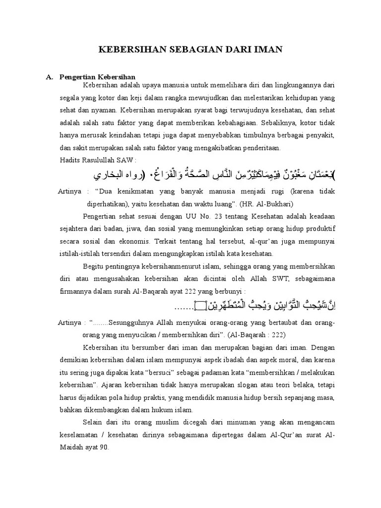 Kebersihan Sebagian Dari Iman | PDF