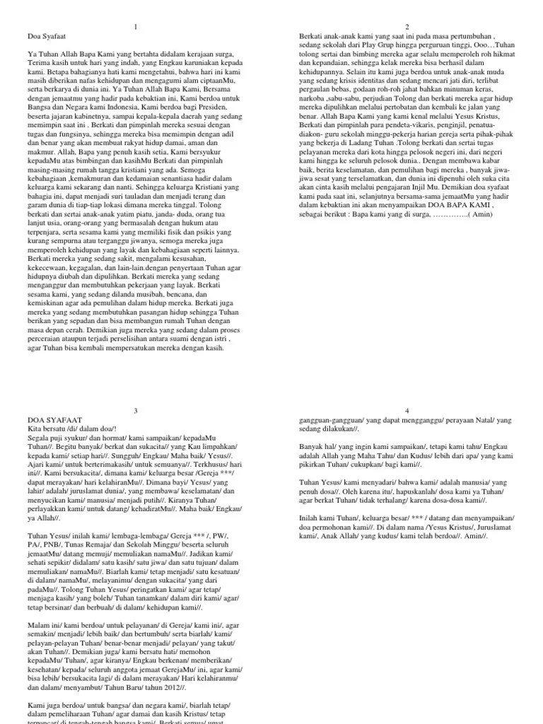 doa Syafaat | PDF