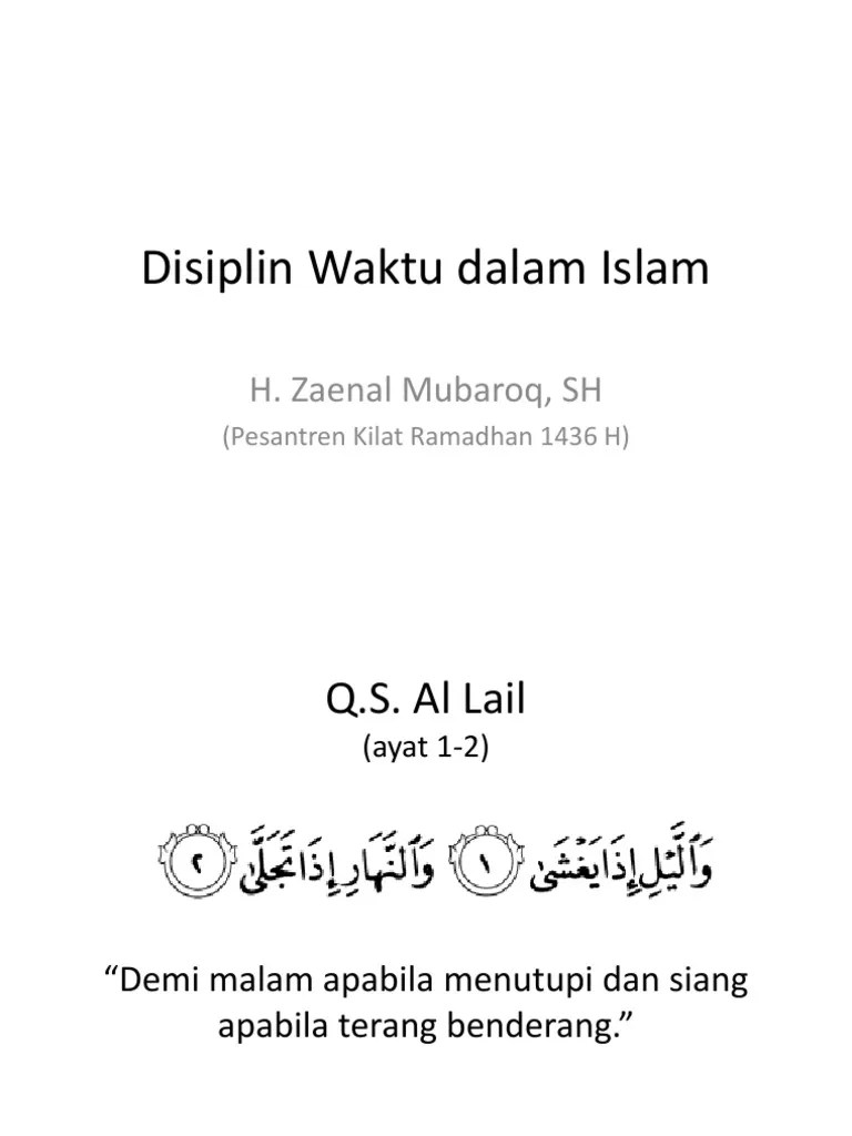 Disiplin Waktu Dalam Islam | PDF