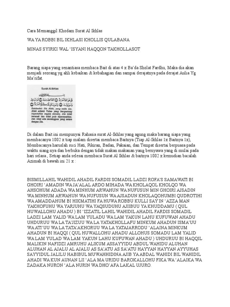 Cara Memanggil Khodam Surat Al Ikhlas | PDF