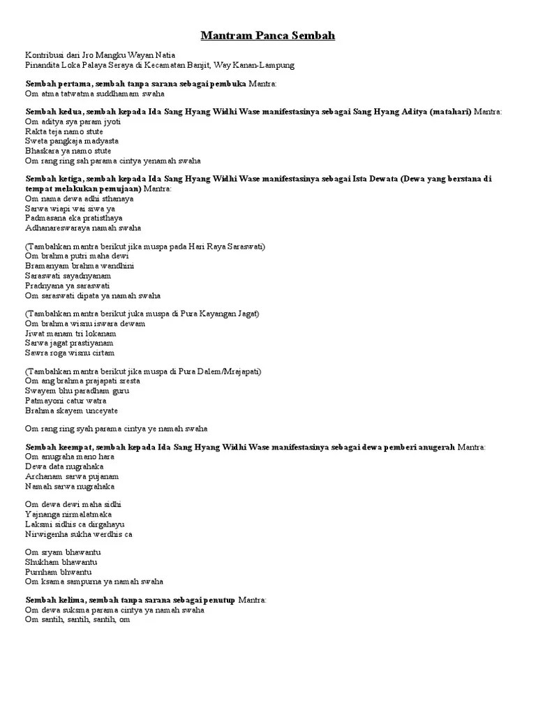 Mantram Panca Sembah | PDF