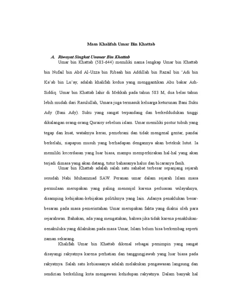 Masa Khalifah Umar Bin Khattab