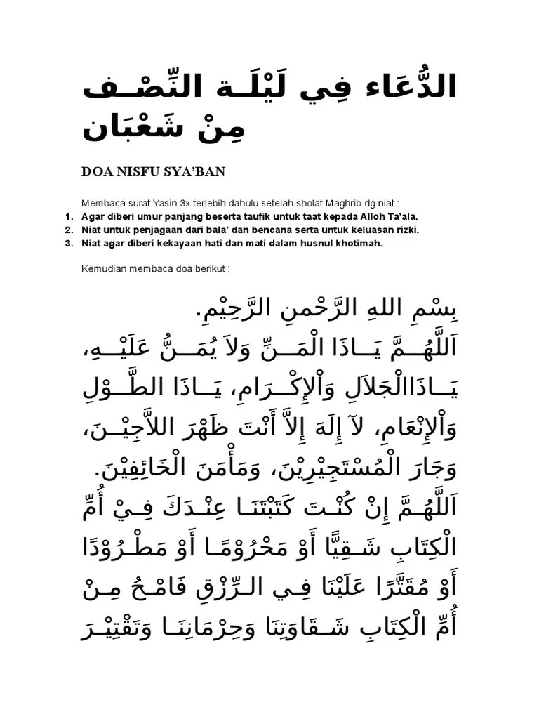 Doa Nisfu Sya&rsquo;ban Setelah Baca Surat Yasin