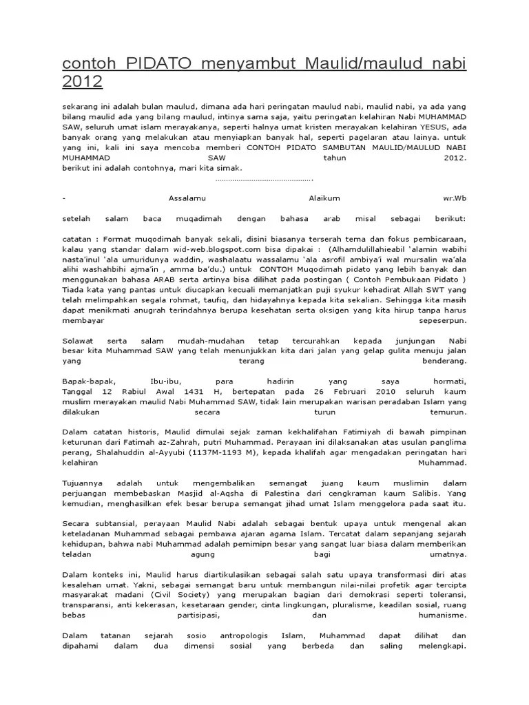 Teks Pidato Bahasa Arab Tentang Maulid Nabi Beserta Artinya - Berbagai Teks  Penting