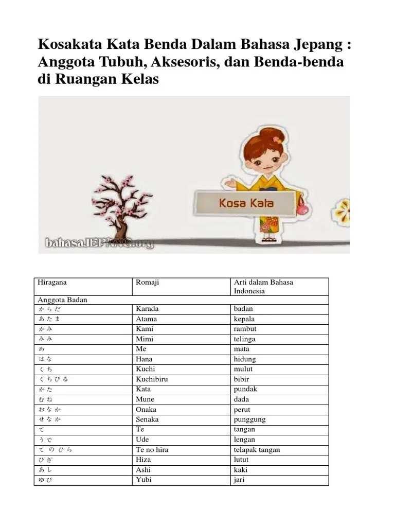 Kosakata Kata Benda Dalam Bahasa Jepang | PDF