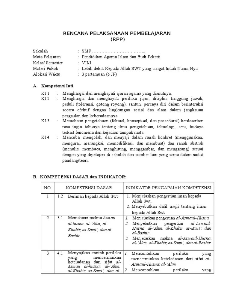 1 - Asmaul Khusna-Iman Kepada Alloh SWT | PDF