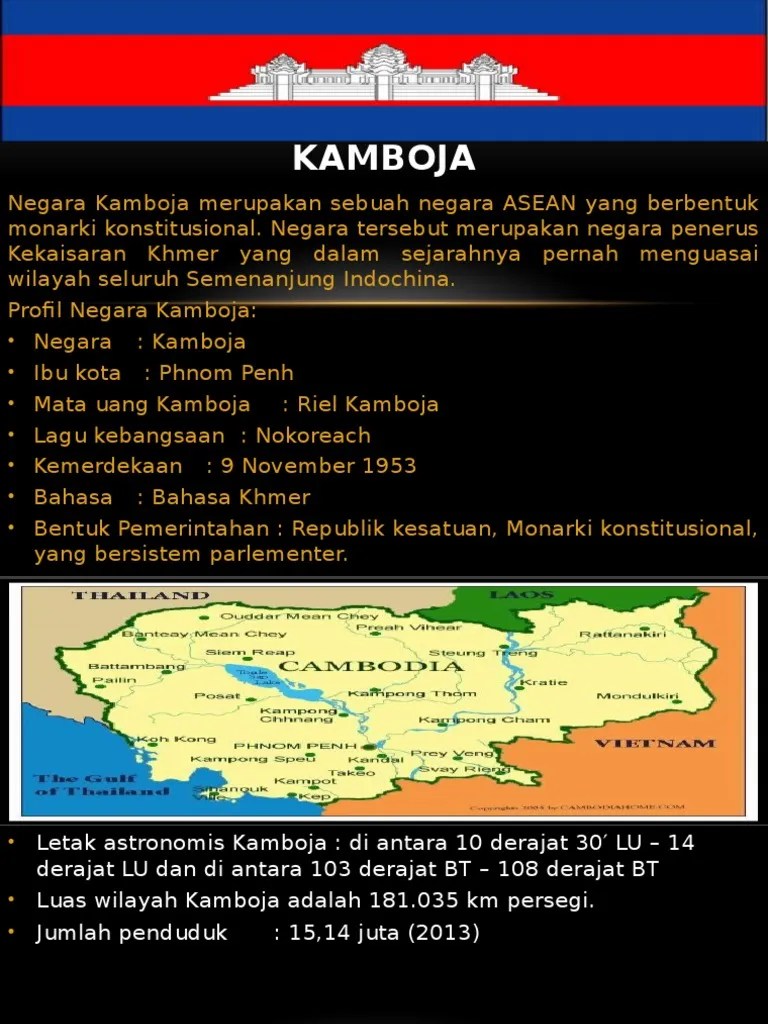 Lagu Kebangsaan Negara Kamboja