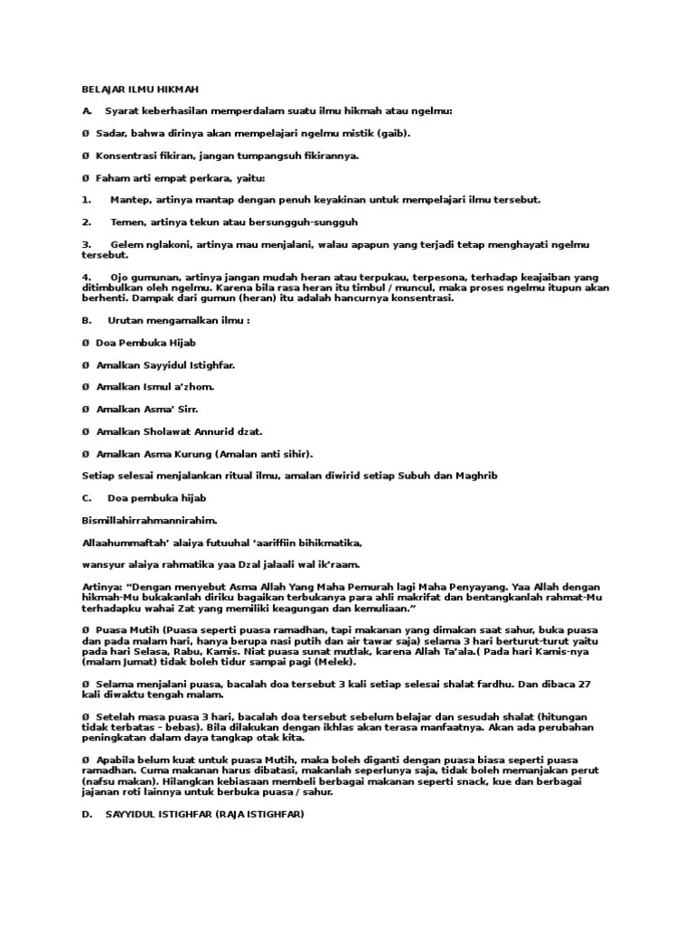 Belajar Ilmu Hikmah | PDF