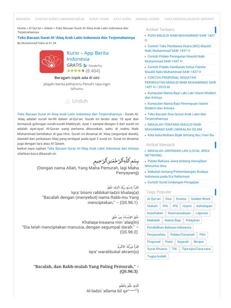 Quran Surah Al Alaq - Gambar Islami