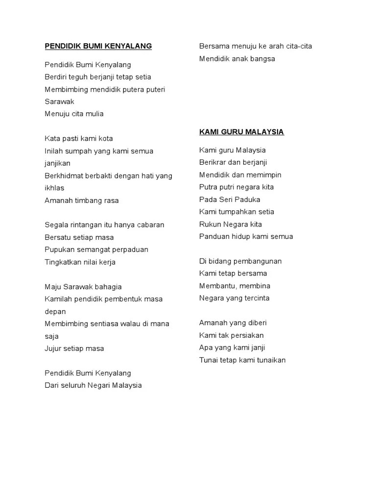 Lirik Lagu Hari Guru | PDF