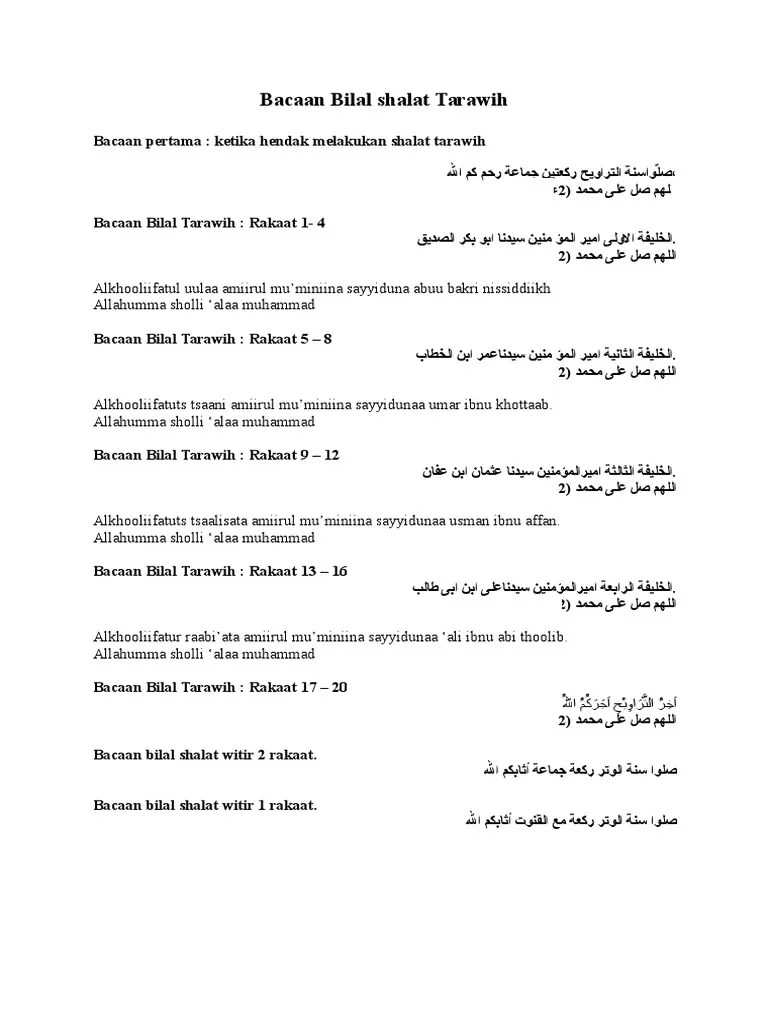 Bacaan Bilal Shalat Tarawih | PDF