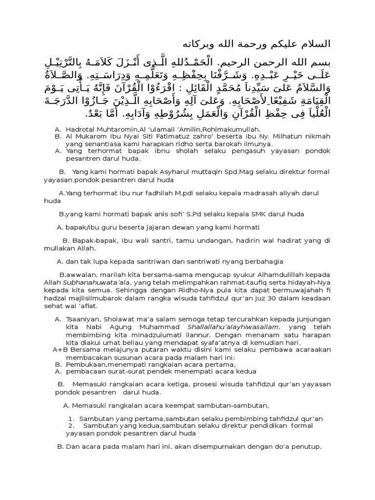 MC Tahfidz | PDF