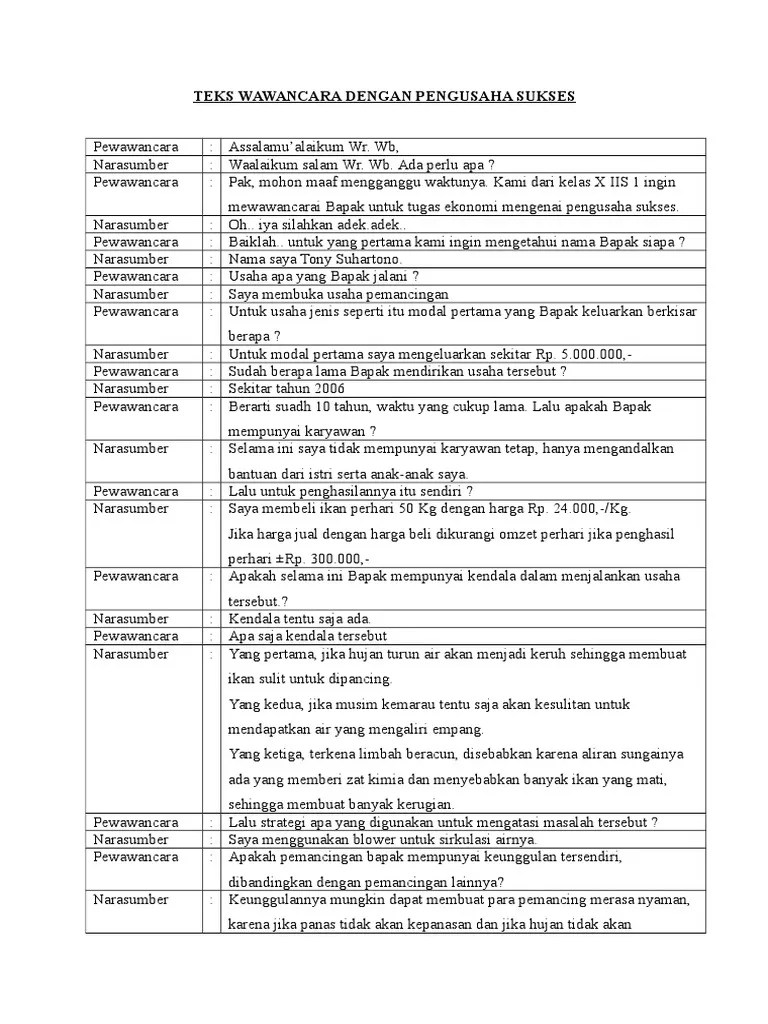 Wawancara Pengusaha Sukses – Beinyu.com