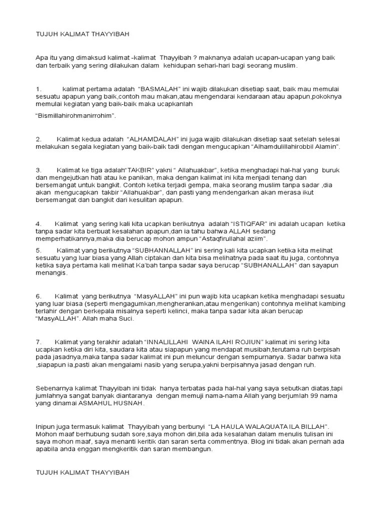 Kalimat Thayyibah | PDF