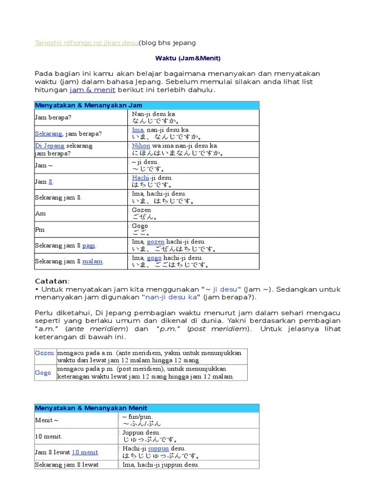 Belajar Bahasa Jepang | PDF