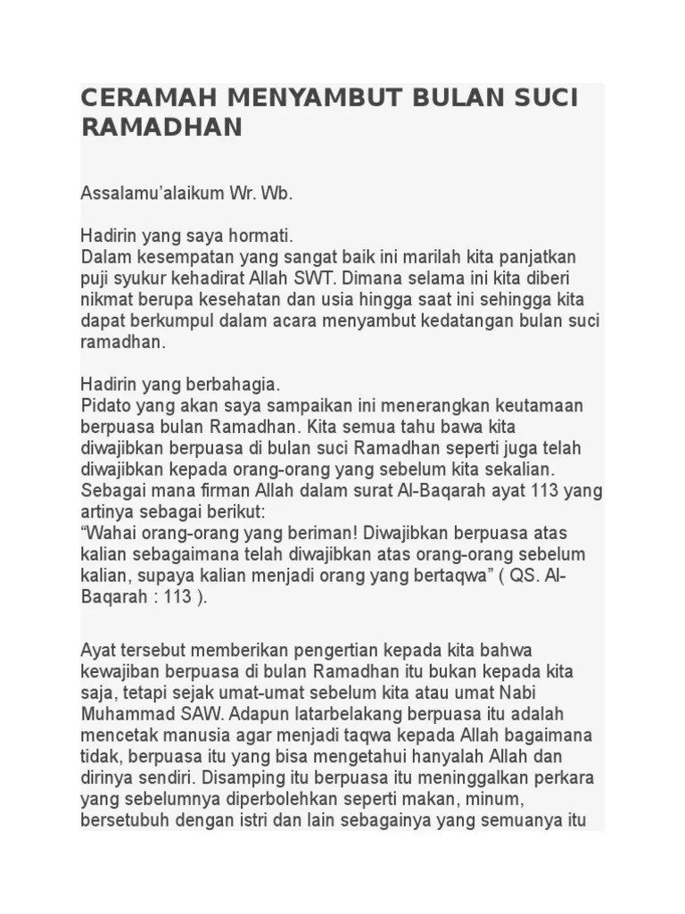 Ceramah Menyambut Bulan Suci Ramadhan | PDF
