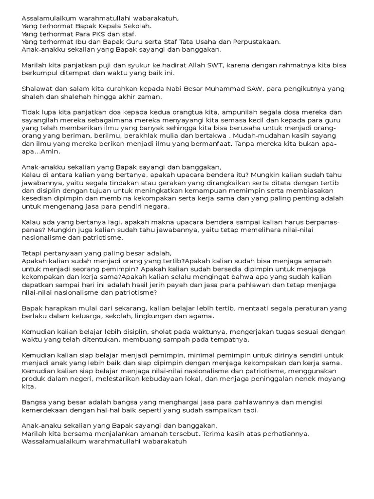 Contoh Pidato Sumpah Pemuda | PDF
