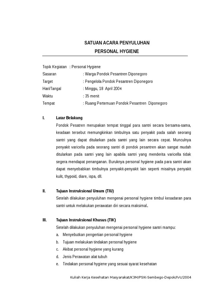 SAP Personal Hygiene | PDF