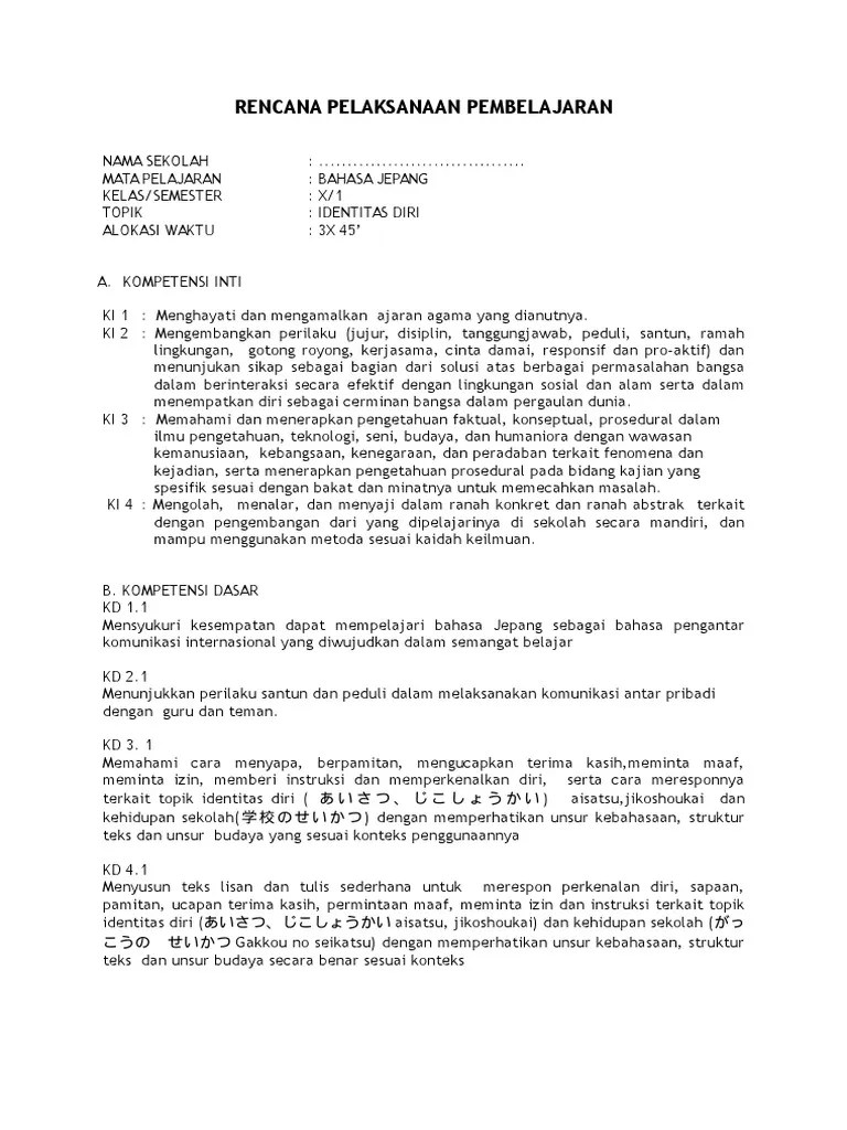 RPP Bahasa Jepang | PDF