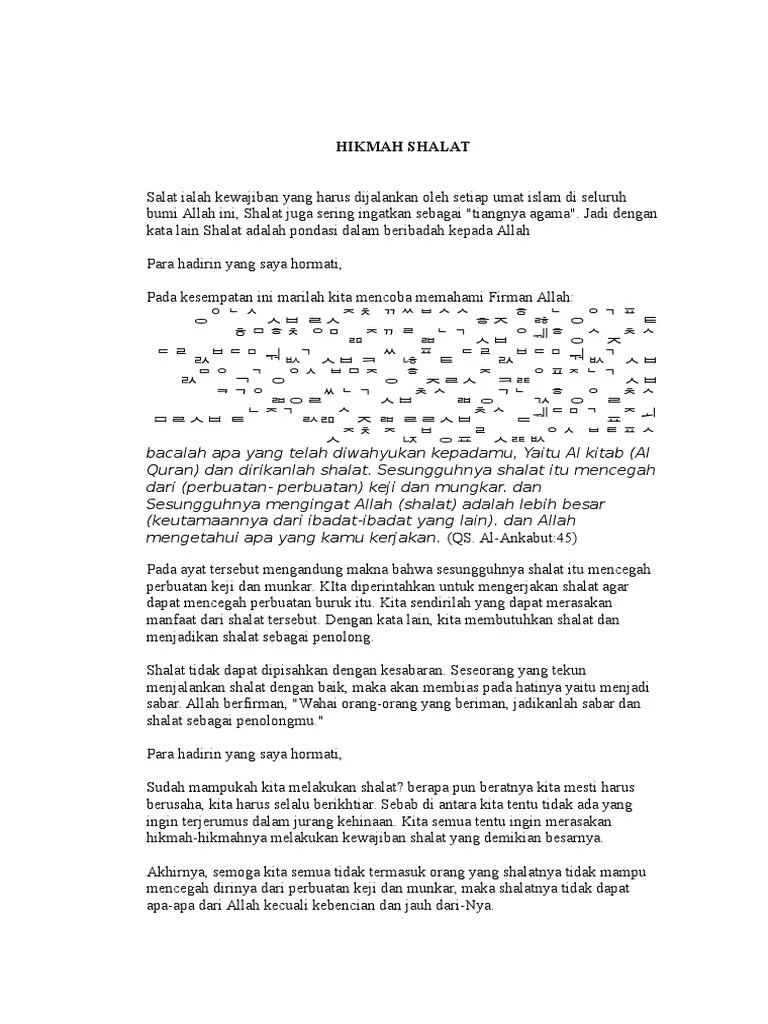 Pidato Bahasa Inggris Hikmah Shalat | PDF