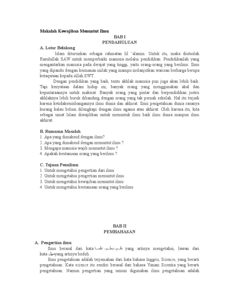 Hadits Kewajiban Menuntut Ilmu Pdf - Gambar Islami