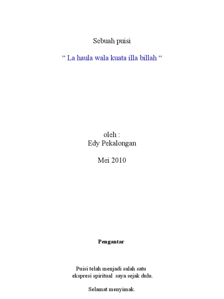 La Haula Wala Kuata Illa Billah | PDF