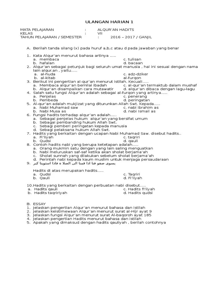 Ulangan Harian 1 Qurdis | PDF