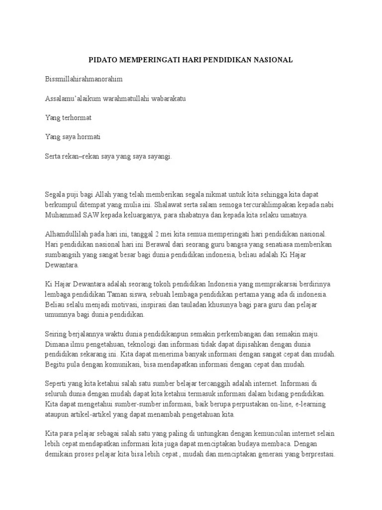 Pidato Tentang Sopan Santun Kepada Guru - Seputaran Guru