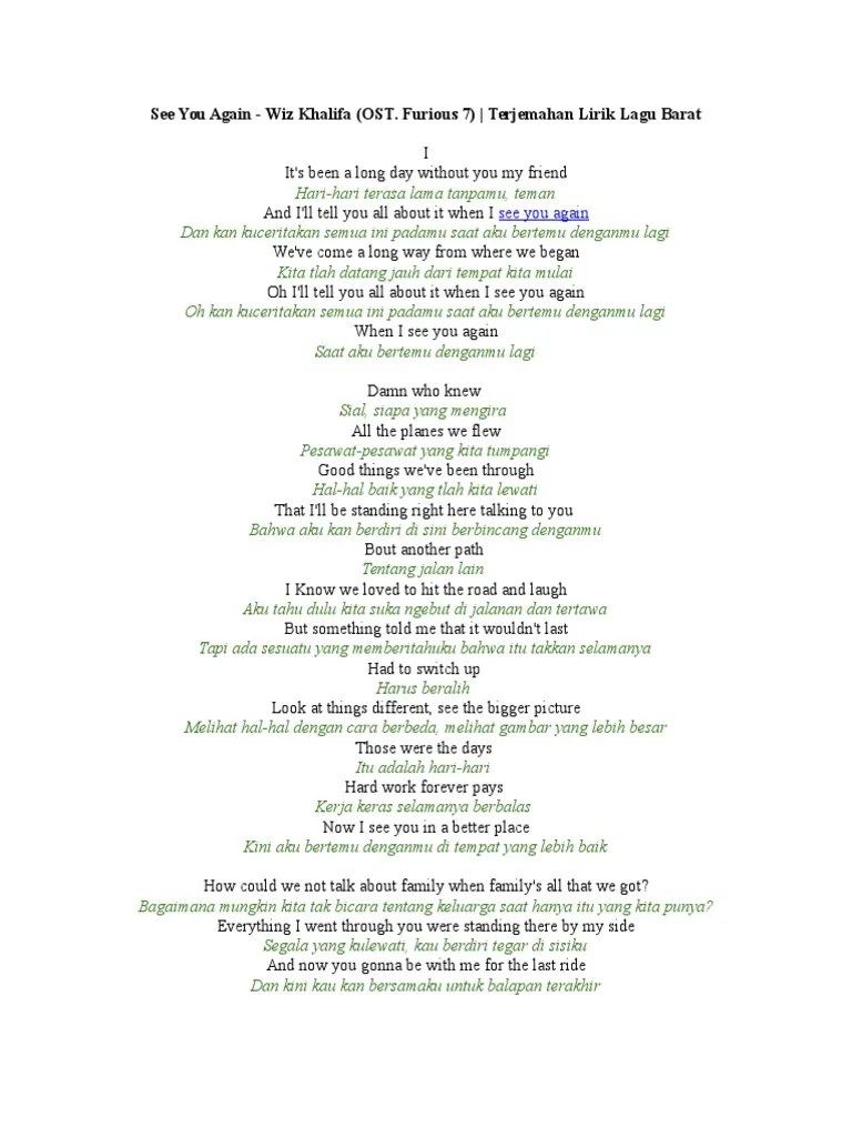 Lirik Lagu Flashlight