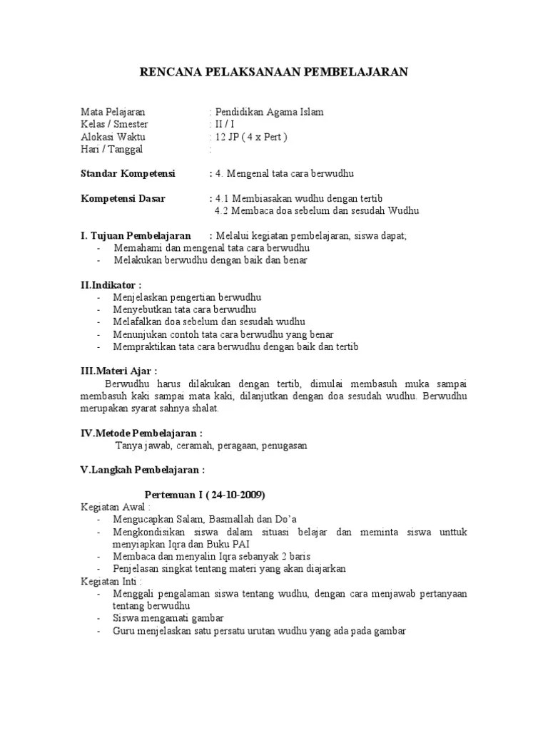 Rpp Wudhu Sd