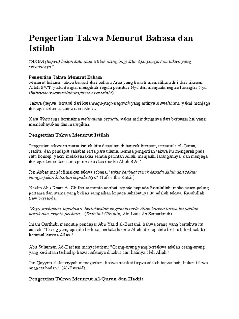 Hadits Tentang Taqwa Dan Arti - Nusagates