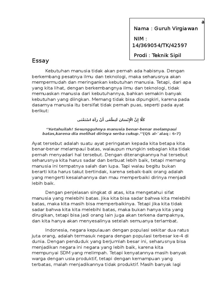 Dalil Tentang Manusia Tempatnya Salah Dan Lupa - Sebuah Tempat