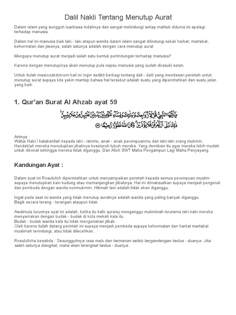 Dalil Nakli Tentang Menutup Aurat | PDF