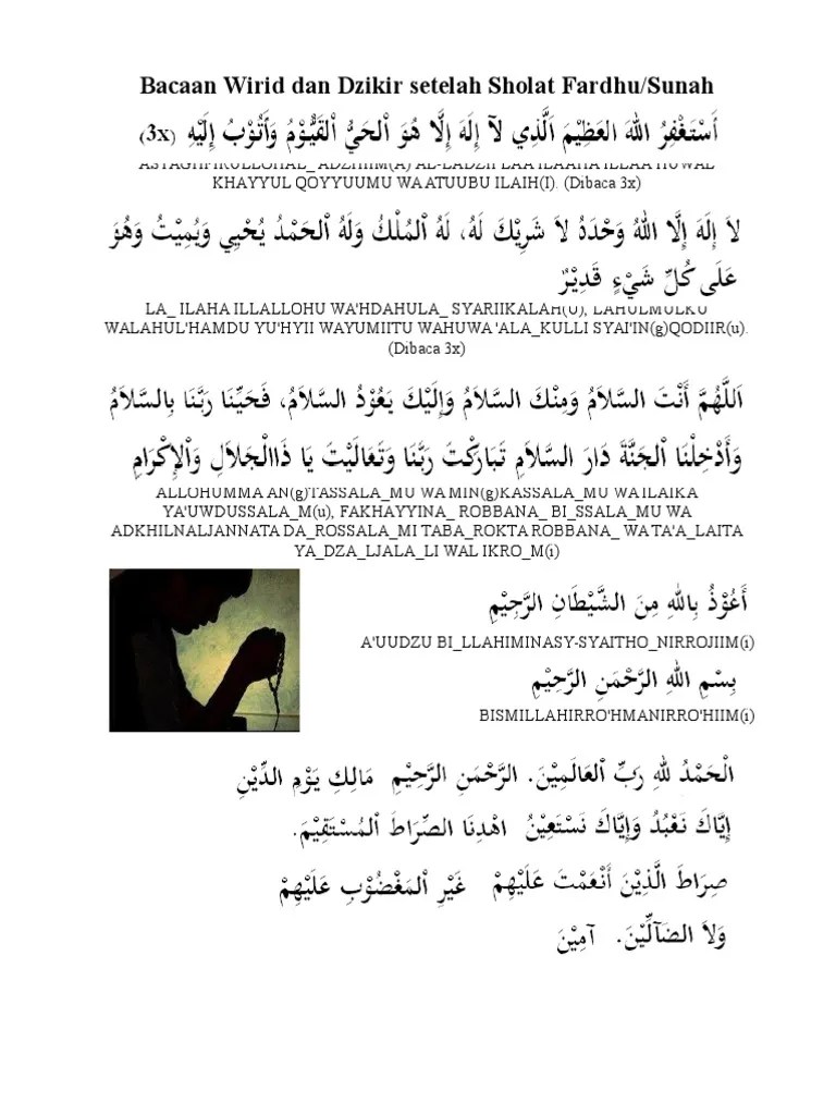 Bacaan Wirid Dan Dzikir Sesudah Sholat Fardu - Sunah | PDF