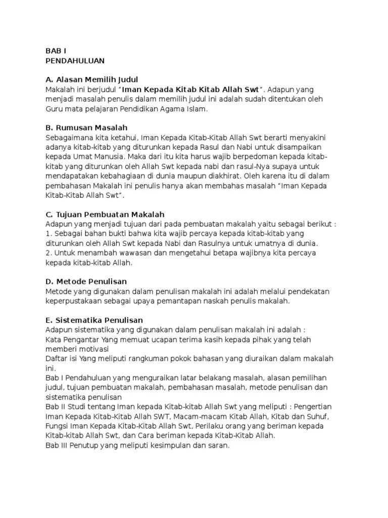 Konsekuensi Beriman Kepada Kitab Allah Subhanahu Wa Ta&rsquo;ala Adalah