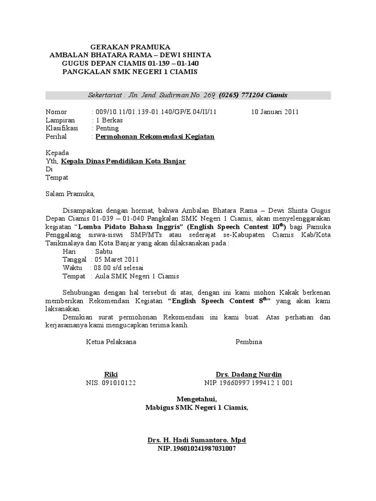 Surat Rekomendasi Gerakan Pramuka | PDF