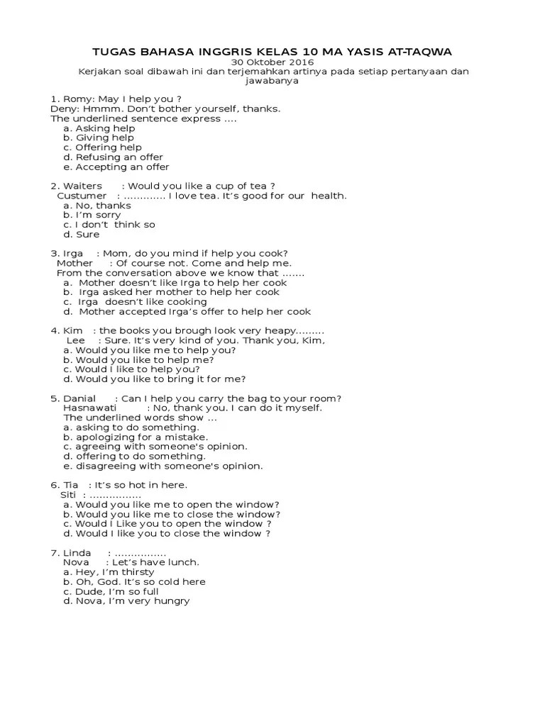 Exercise Offering Help | PDF