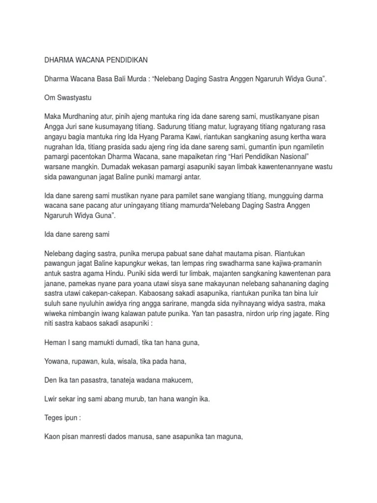 Dharma Wacana Pendidikan | PDF