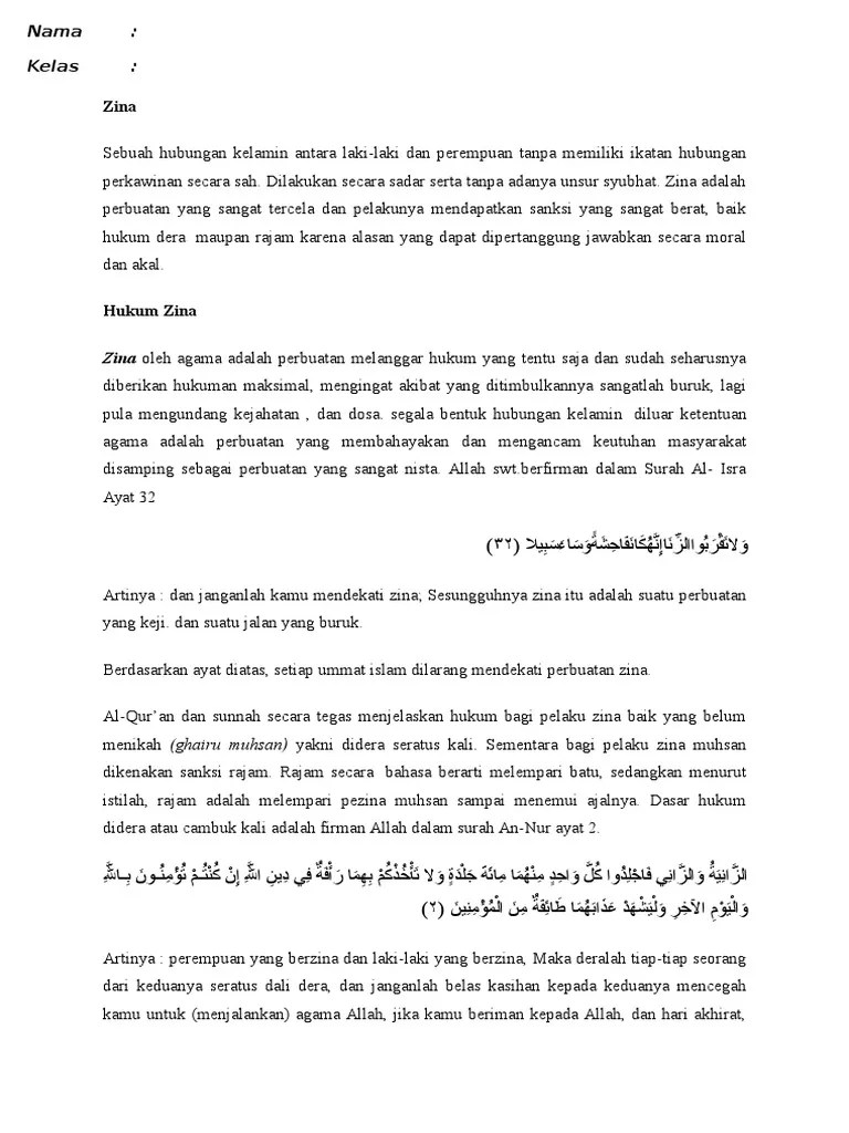 Zina Muhsan Dan Ghairu Muhsan