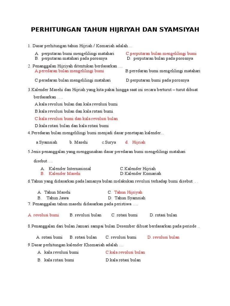 Tata Surya, Gerhana, Perh - Tahun | PDF